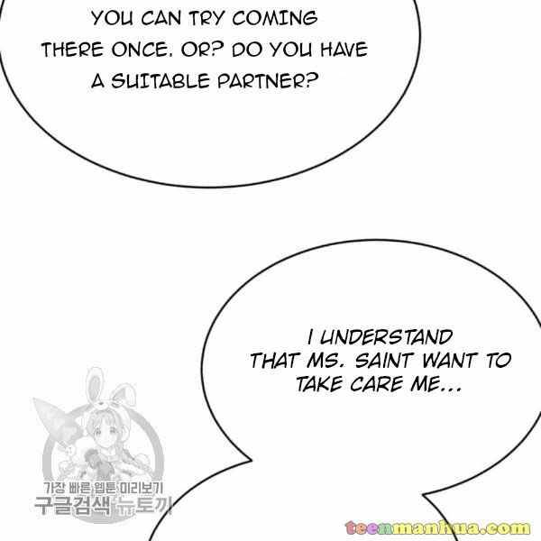 Page 46 of Chapter 48