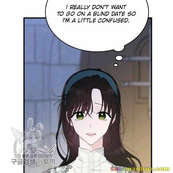 Page 47 of Chapter 48