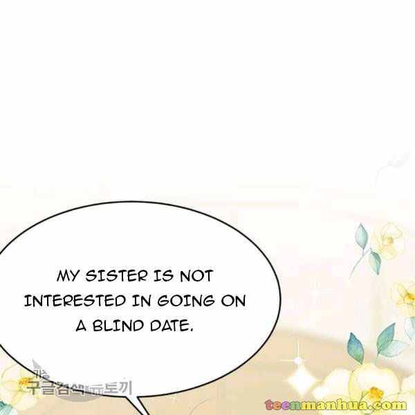 Page 51 of Chapter 48