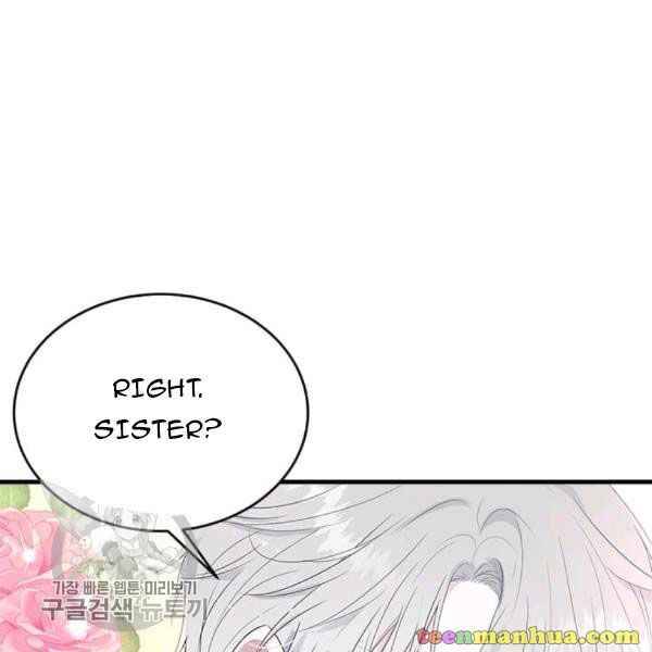 Page 1 of Chapter 48.5