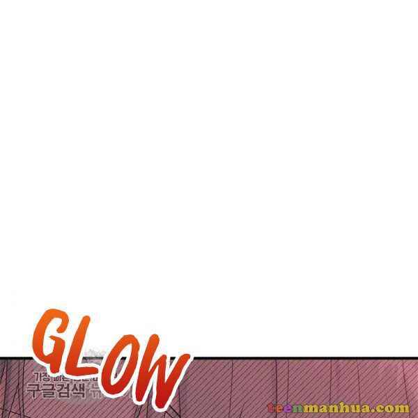 Page 3 of Chapter 48.5