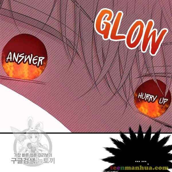 Page 4 of Chapter 48.5