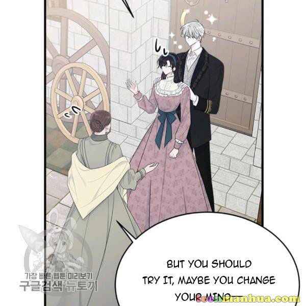 Page 6 of Chapter 48.5