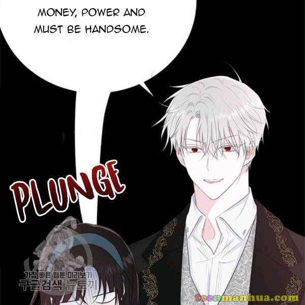 Page 8 of Chapter 48.5
