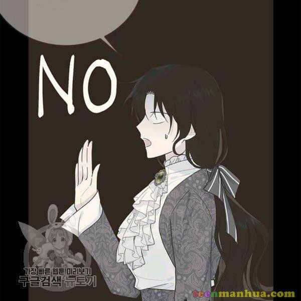 Page 11 of Chapter 48.5