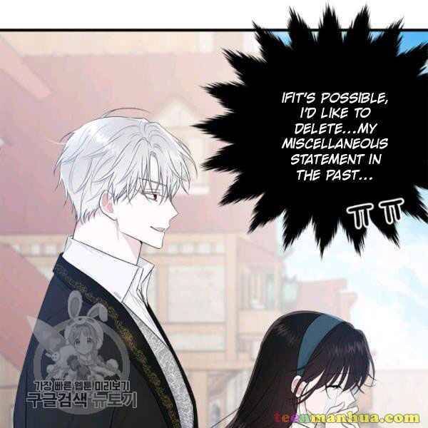 Page 13 of Chapter 48.5