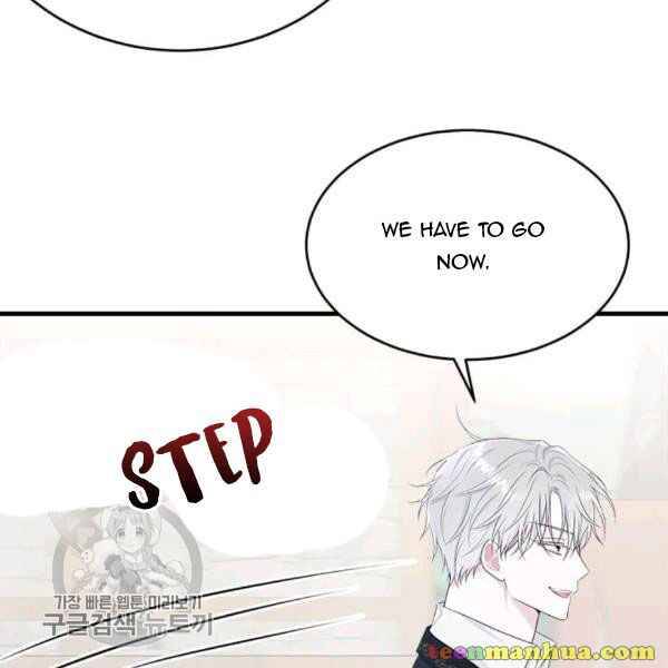 Page 15 of Chapter 48.5