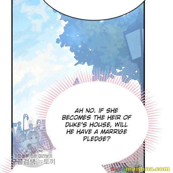 Page 17 of Chapter 48.5