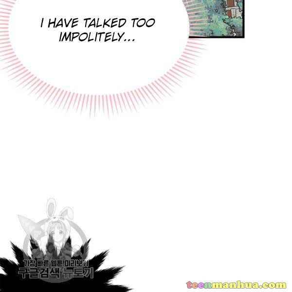 Page 18 of Chapter 48.5
