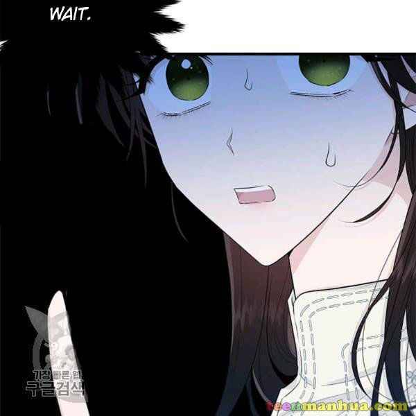Page 19 of Chapter 48.5