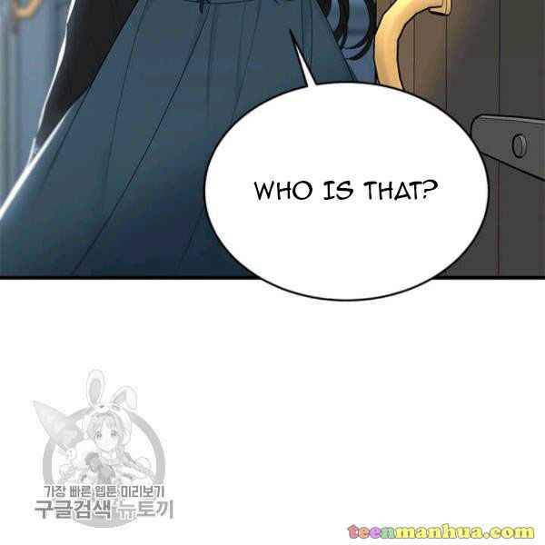 Page 27 of Chapter 48.5