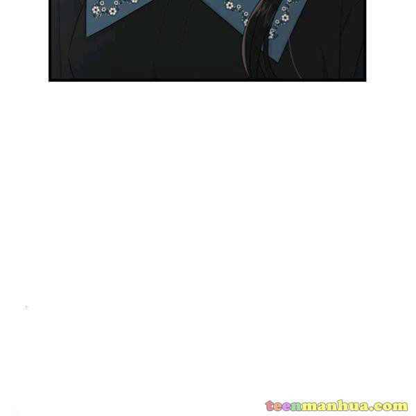 Page 32 of Chapter 48.5