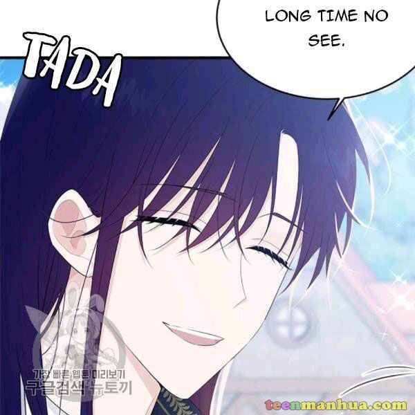 Page 35 of Chapter 48.5