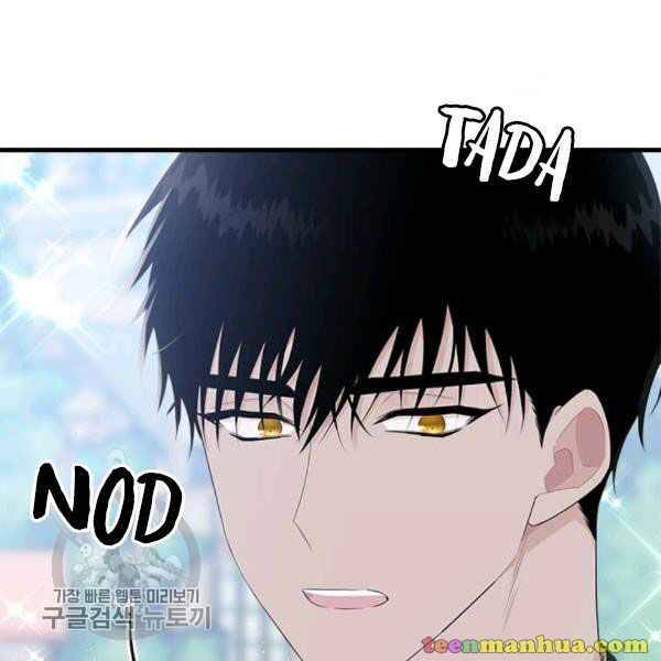 Page 37 of Chapter 48.5