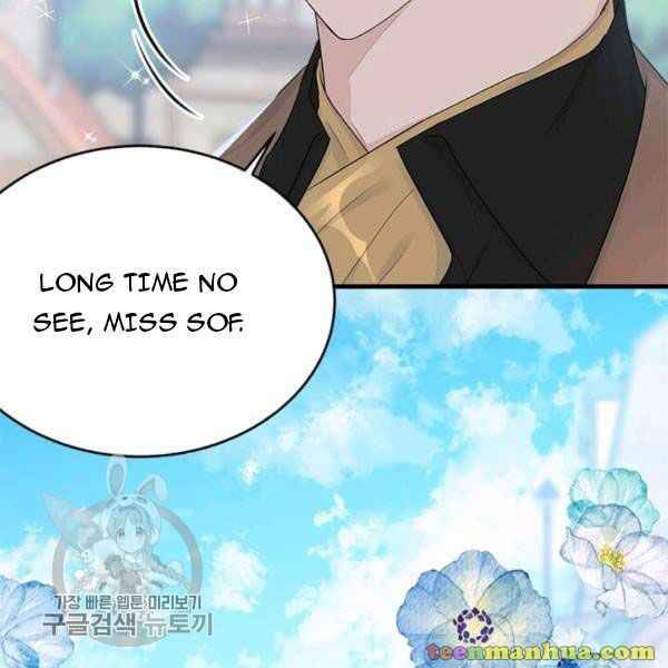 Page 38 of Chapter 48.5