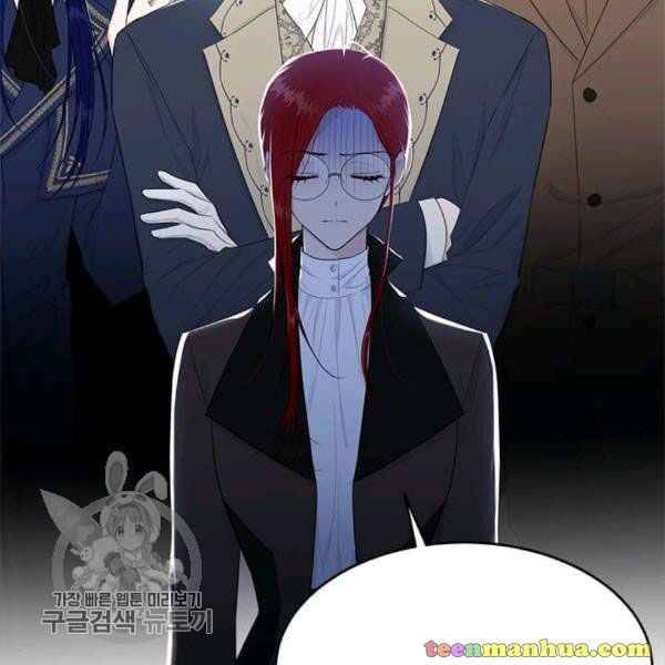 Page 40 of Chapter 48.5