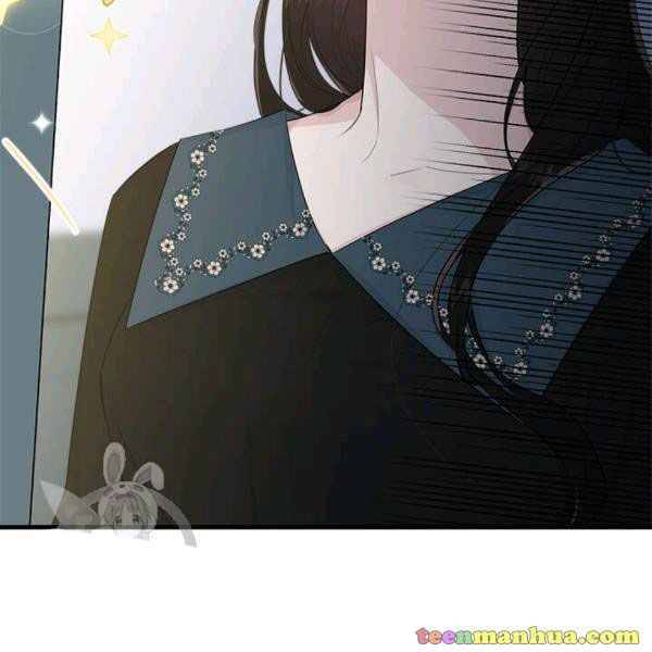 Page 43 of Chapter 48.5