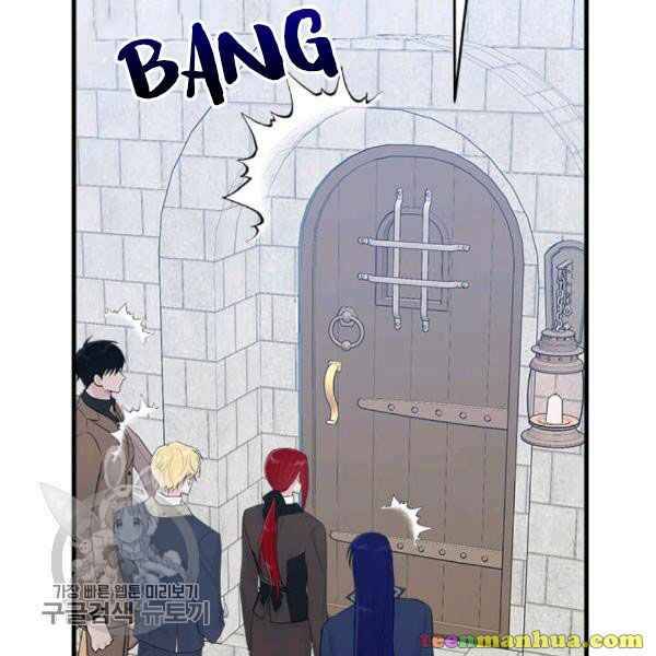 Page 45 of Chapter 48.5