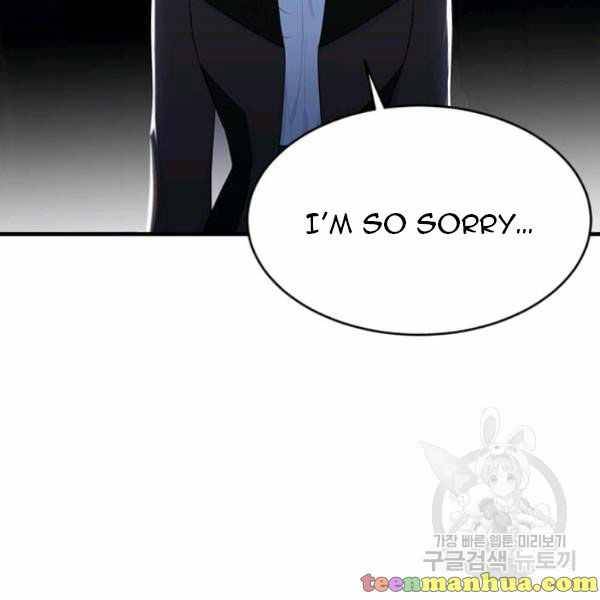 Page 3 of Chapter 49