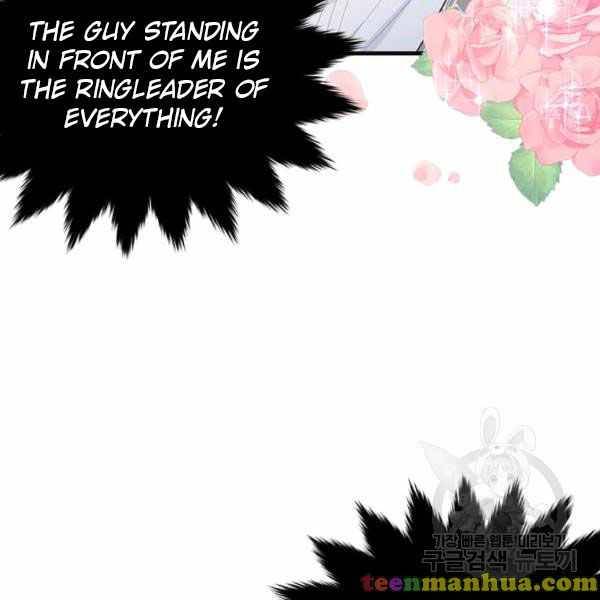 Page 16 of Chapter 49