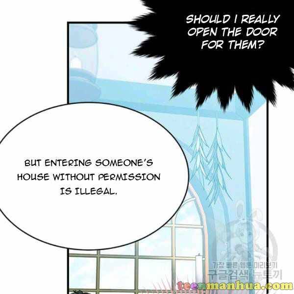 Page 17 of Chapter 49