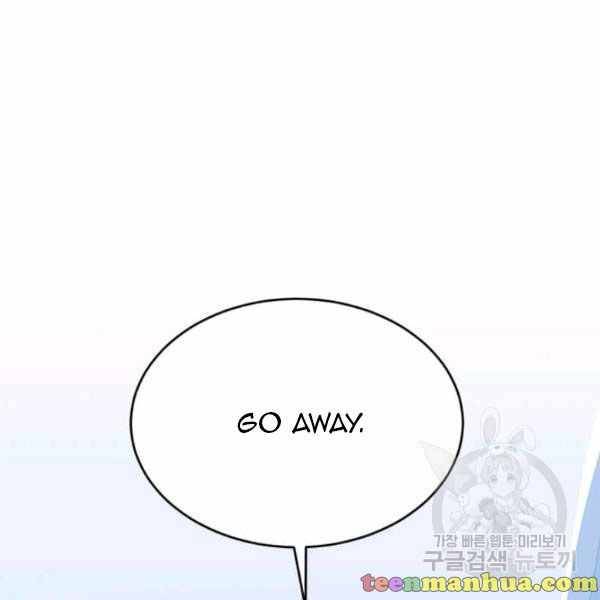 Page 29 of Chapter 49