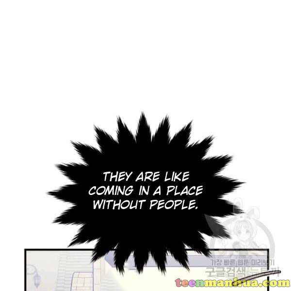 Page 5 of Chapter 49.5