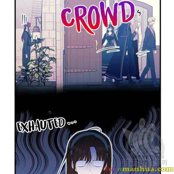 Page 6 of Chapter 49.5