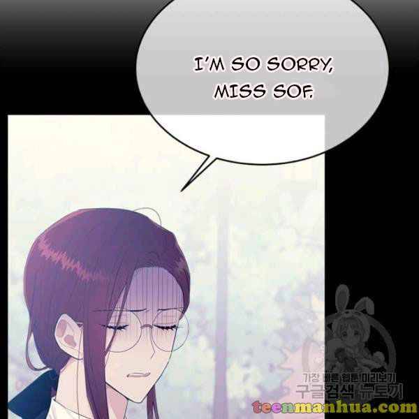 Page 8 of Chapter 49.5