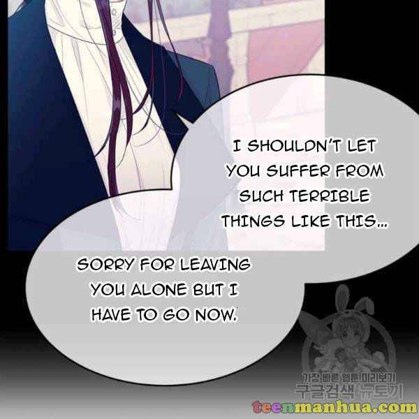 Page 9 of Chapter 49.5