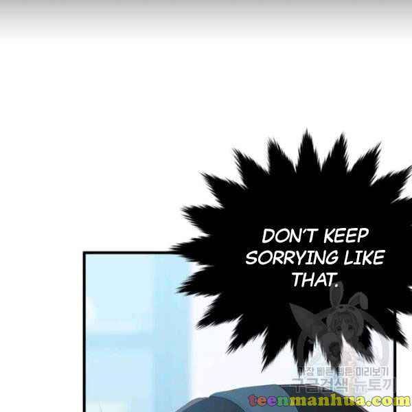 Page 10 of Chapter 49.5