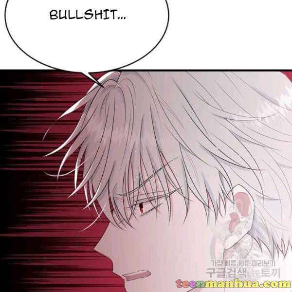 Page 100 of Chapter 49.5