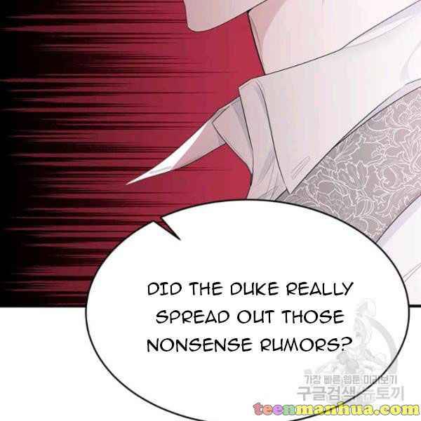 Page 101 of Chapter 49.5