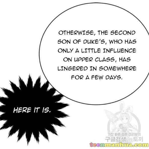 Page 105 of Chapter 49.5