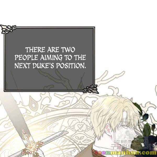 Page 108 of Chapter 49.5