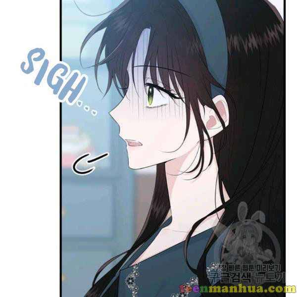 Page 11 of Chapter 49.5