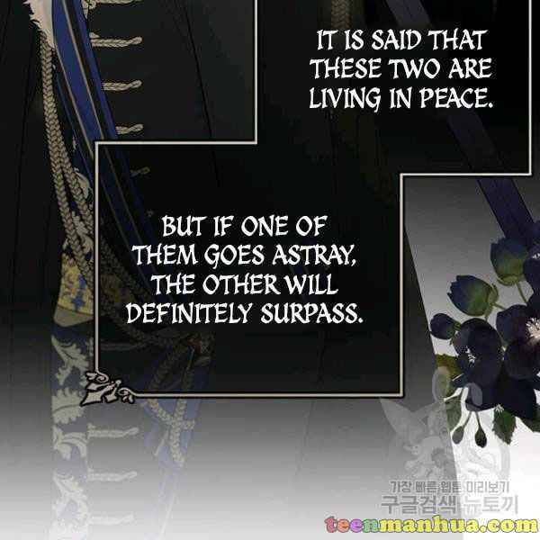 Page 110 of Chapter 49.5