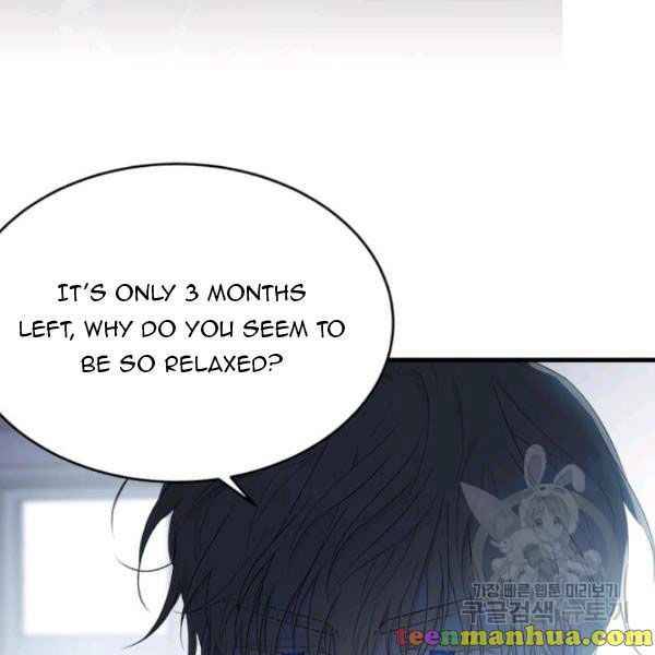 Page 111 of Chapter 49.5