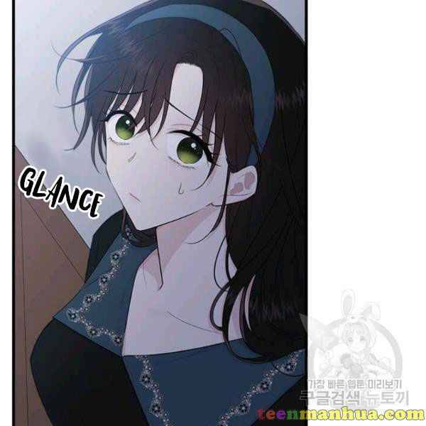 Page 114 of Chapter 49.5