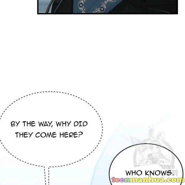 Page 12 of Chapter 49.5