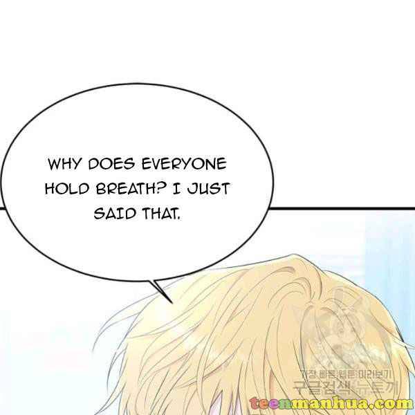 Page 124 of Chapter 49.5
