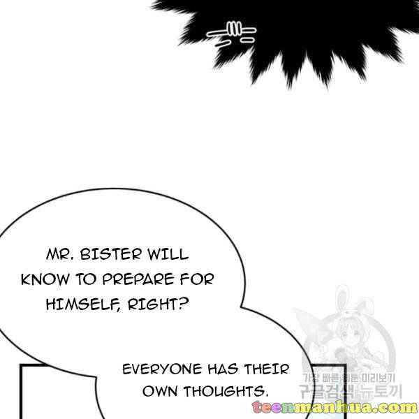 Page 126 of Chapter 49.5