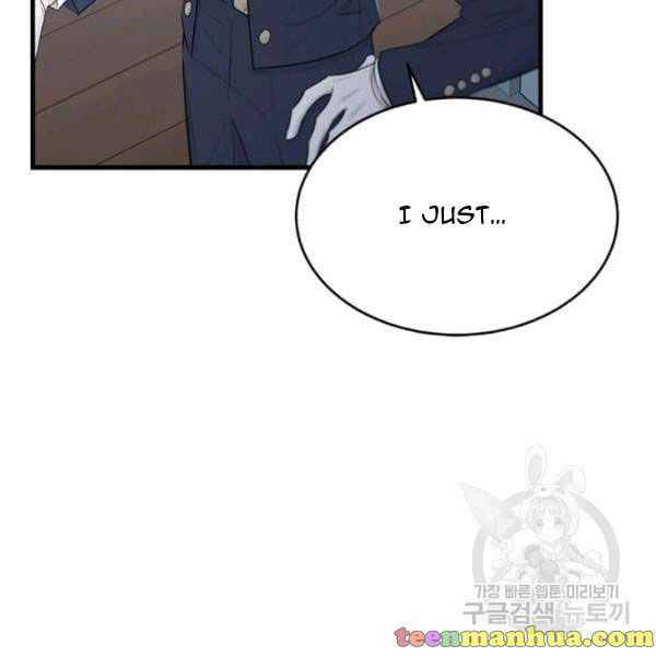Page 128 of Chapter 49.5