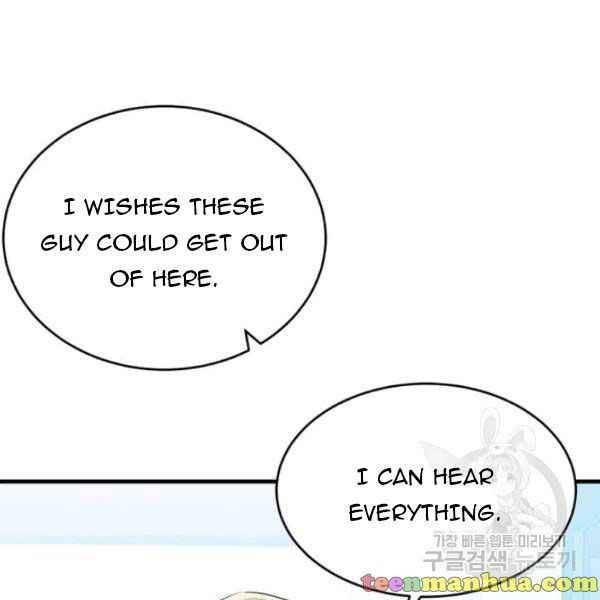 Page 15 of Chapter 49.5