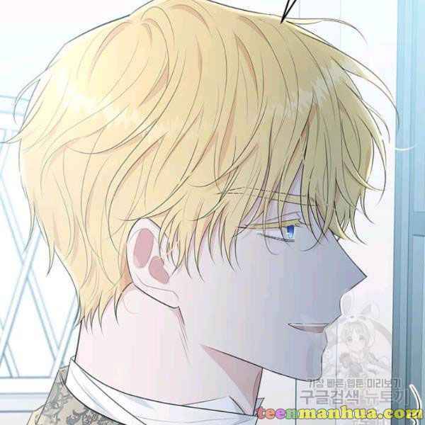 Page 16 of Chapter 49.5