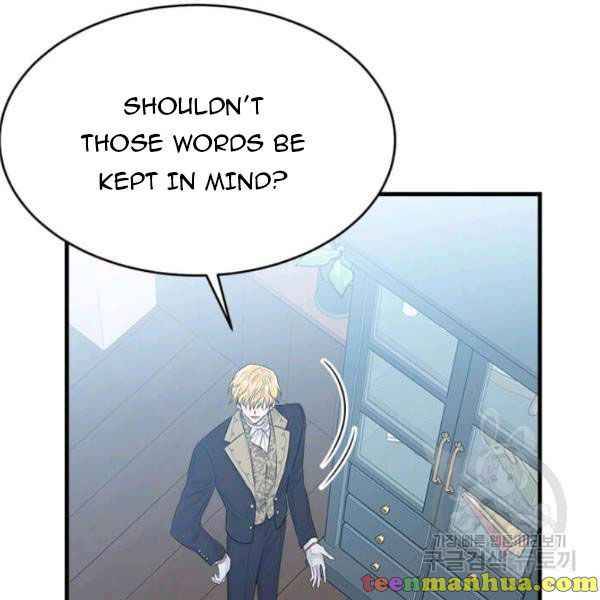 Page 18 of Chapter 49.5