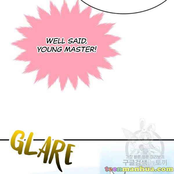 Page 20 of Chapter 49.5