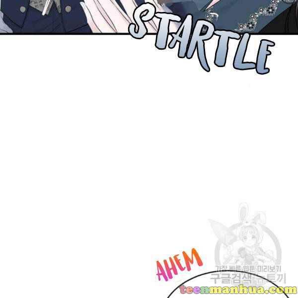 Page 22 of Chapter 49.5