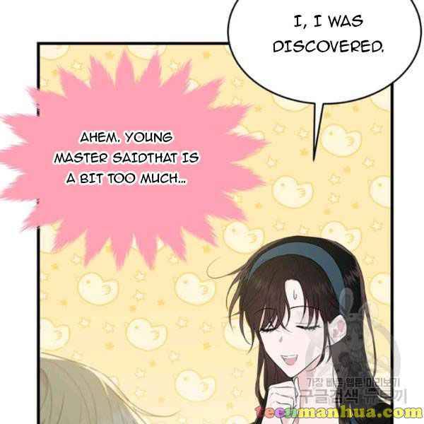 Page 23 of Chapter 49.5