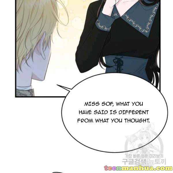Page 24 of Chapter 49.5